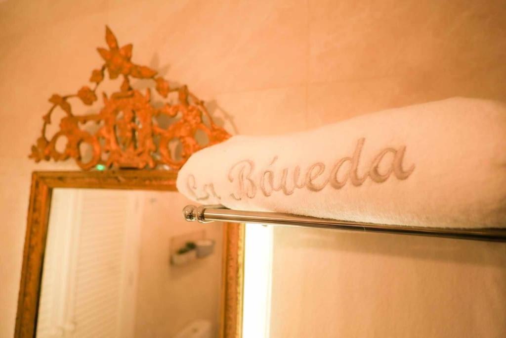 La Boveda De Hercules Medina-Sidonia Luaran gambar
